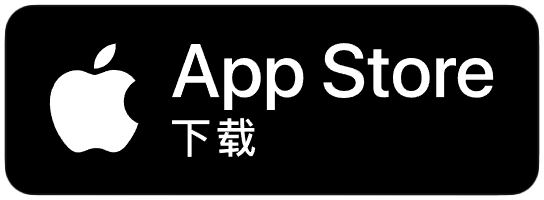 App Store 下载 iOS 测试版